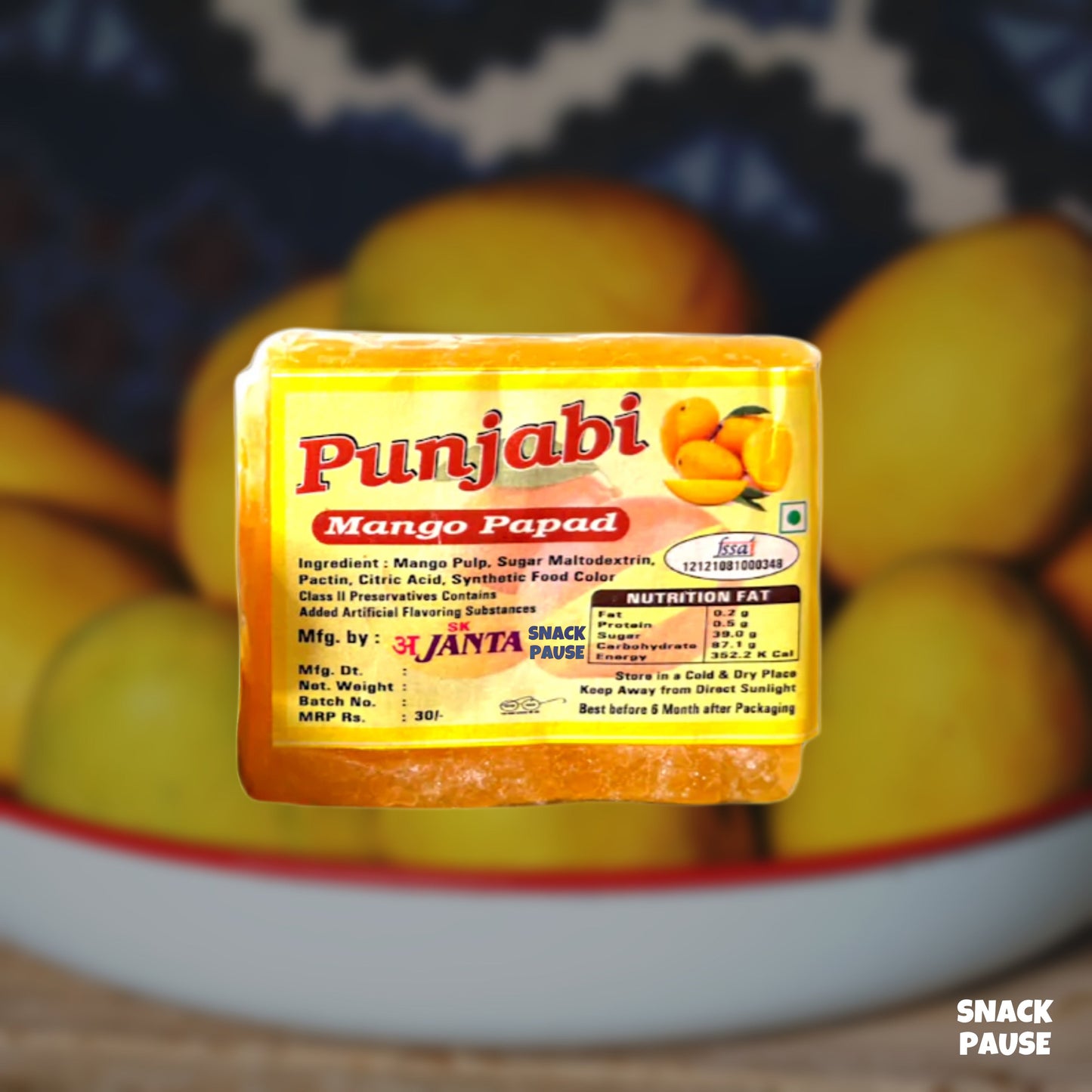Mango / Aam Papad | 40g Pack