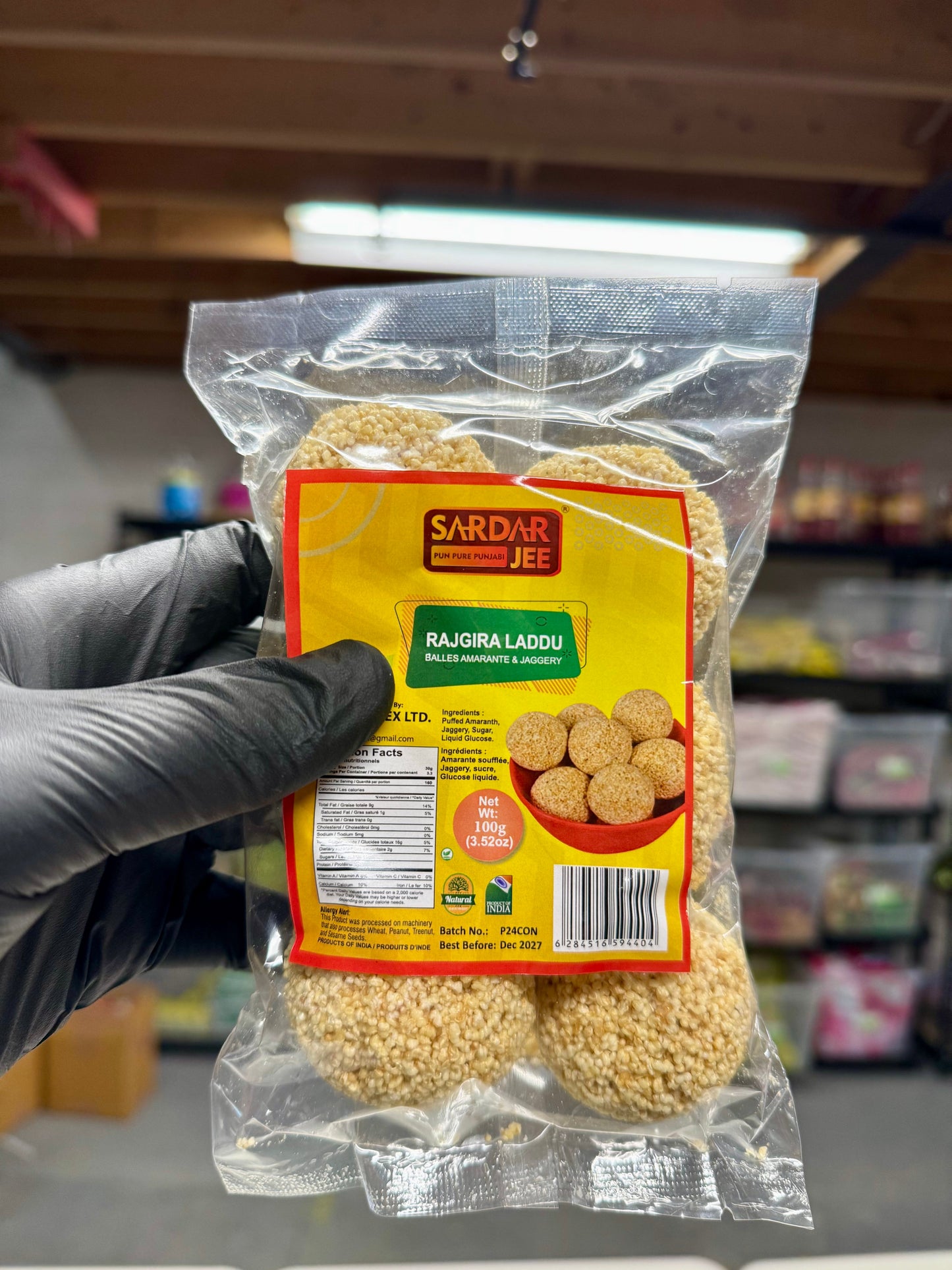 Rajgira Ladu ( Pack of 6 ) 100g | The Snack Pause